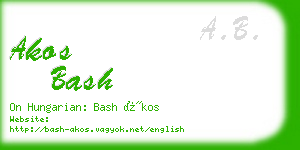 akos bash business card